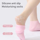 1pai Silicone Foot Care Socks Anti Cracking Moisturizing Gel Socks Cracked Dead Skin Remove Protector Pain Relief Pedicure Tools